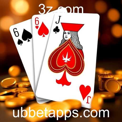 ubbet app